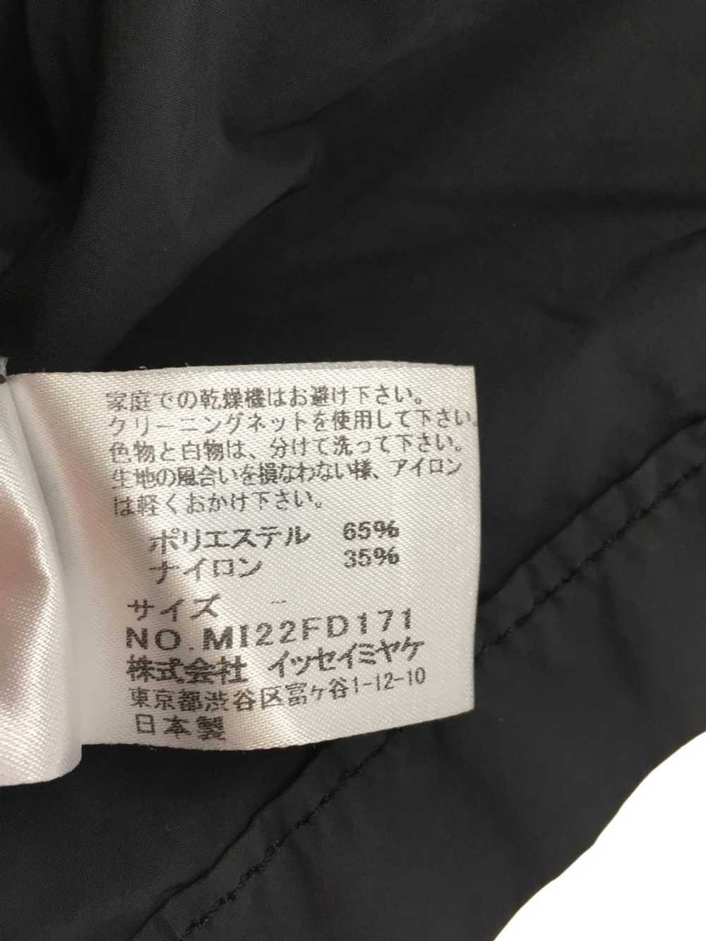 Used Me Issey Miyake Tailored Jacket/Free/Polyest… - image 3