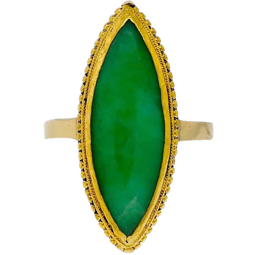 GIA Certified Marquise Natural Jade 24k Yellow Go… - image 1