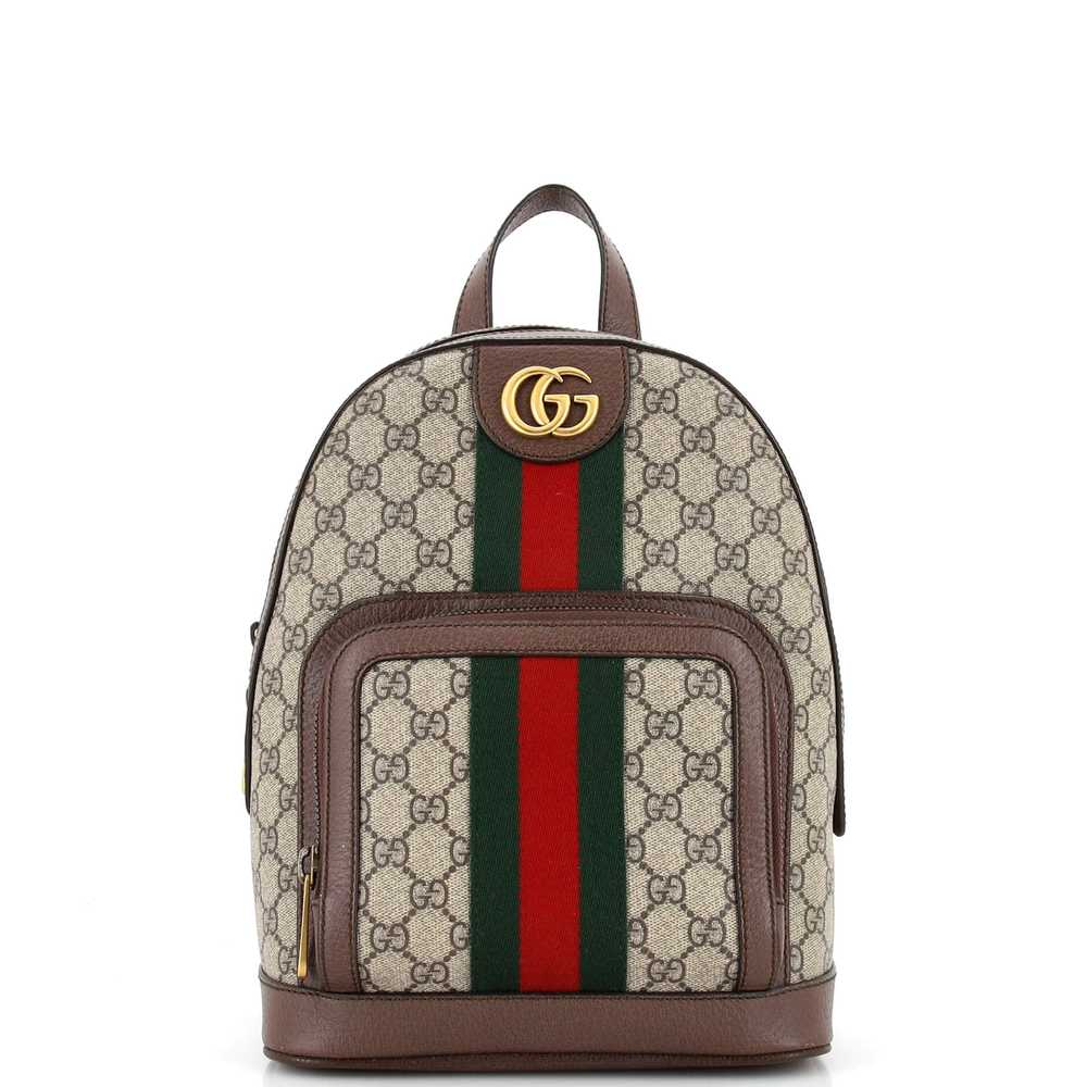 GUCCI Ophidia Backpack GG Coated Canvas Small - image 1