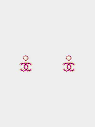 Chanel Spring 2021 Rare Magenta Leather Woven CC D