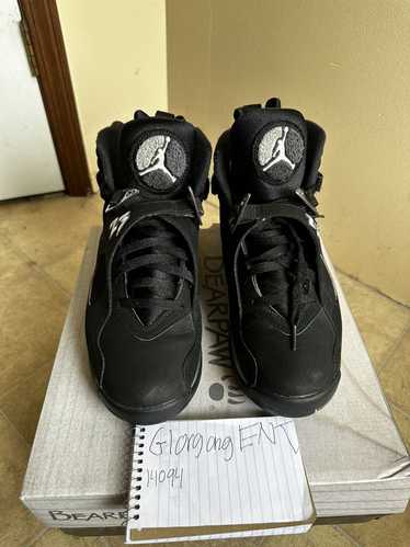 Jordan Brand × Nike × Streetwear Jordan 8 Chrome (