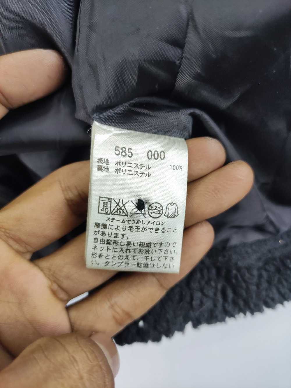 Japanese Brand × Streetwear × Vintage Vintage Ott… - image 4