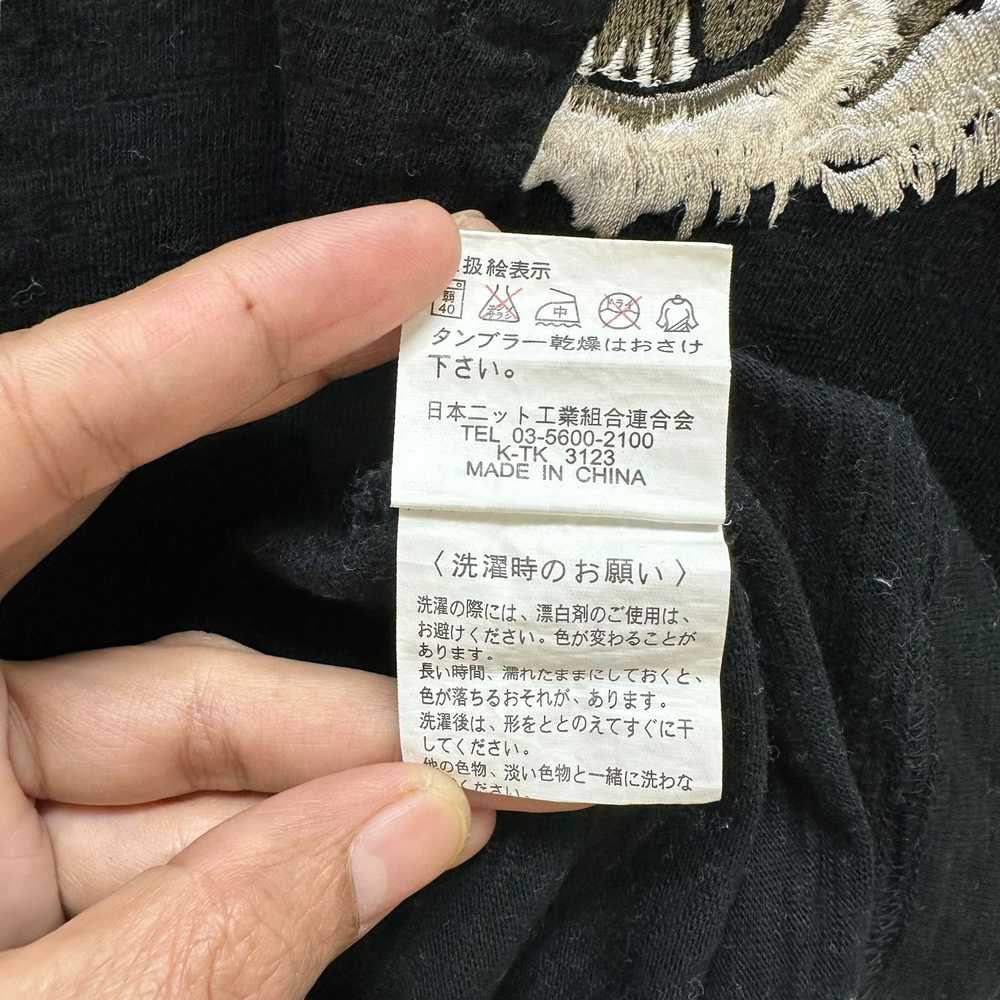 Japanese Brand × Sukajan T Shirts × Vintage Japan… - image 11