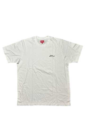 Streetwear × Supreme Supreme Arabic white tshirt