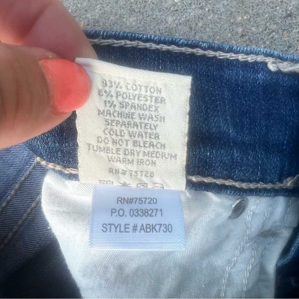 Bke Buckle BKE Stella Distressed front jeans shor… - image 4