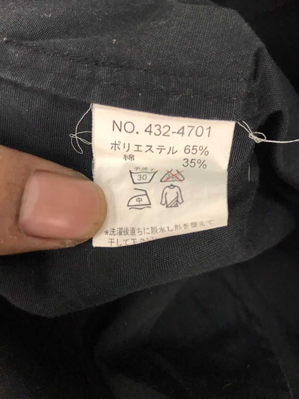 Japanese Brand × Seditionaries × Streetwear 🔥BES… - image 6