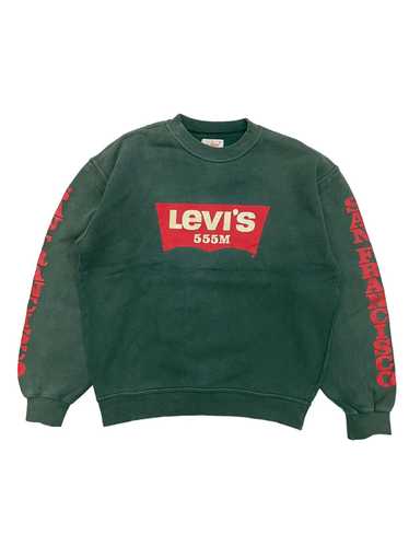 Japanese Brand × Levi's × Levi's Vintage Clothing 