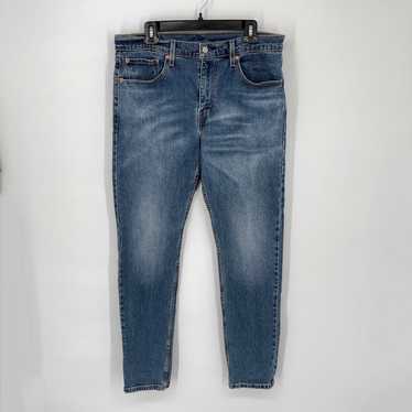 Levi's Levi's 512 Men's Slim Fit Skinny Denim Jean