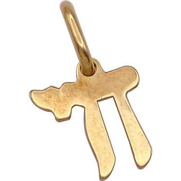 Chai / Hai / Life Vintage Charm 18K Gold - image 1