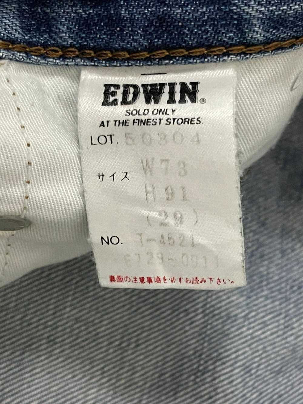 Edwin × Japanese Brand × Jean Vintage Edwin 503Z … - image 9