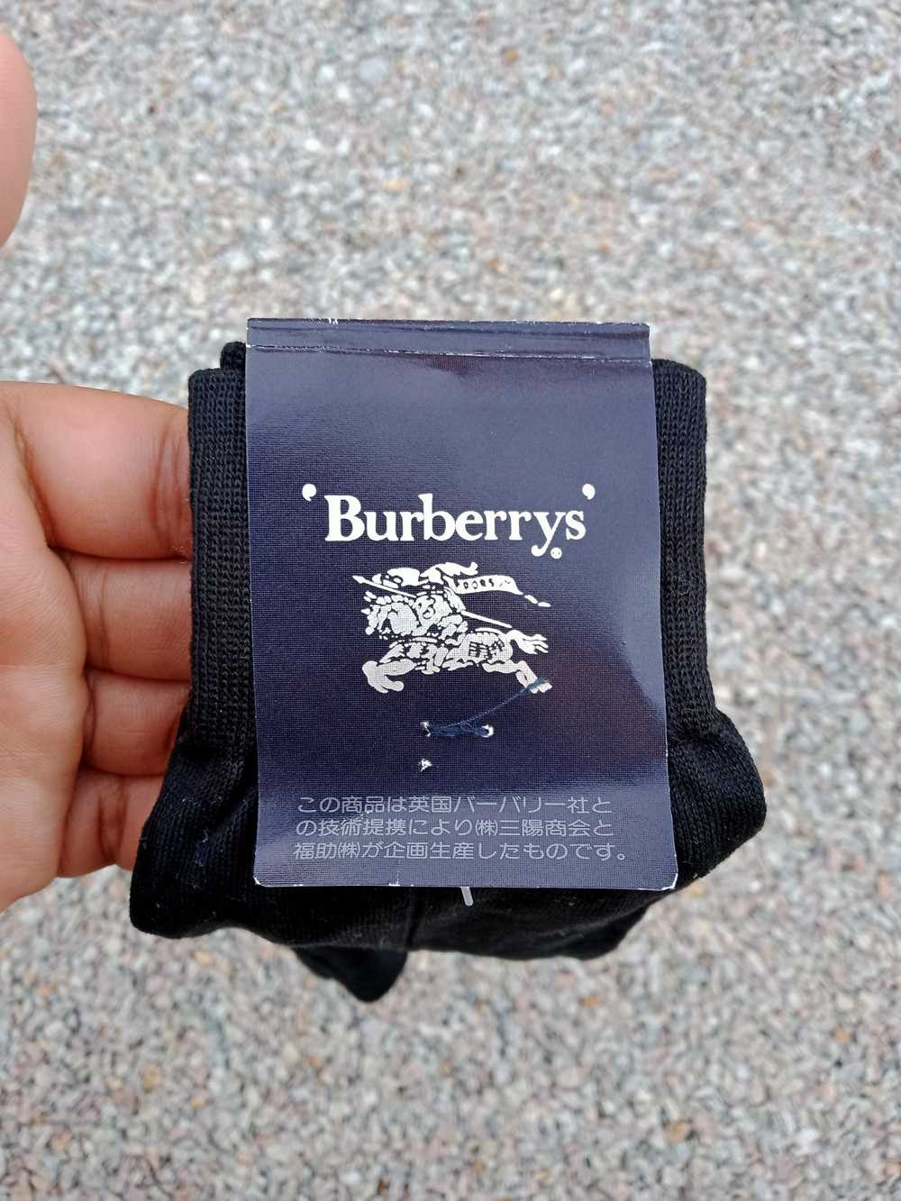 Burberry × Japanese Brand × Vintage 🔥RARE🔥DEADS… - image 1