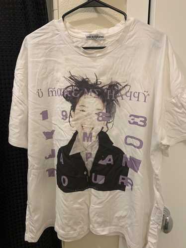 Japanese Brand × Streetwear Lost Scriptures Shirt