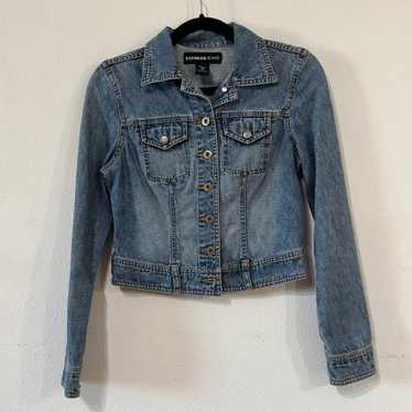 Express Jeans Vintage Jean Jacket - image 1