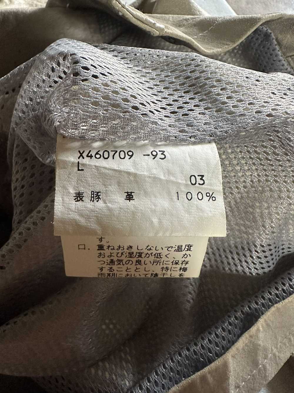 Archival Clothing × Designer × Yohji Yamamoto 🔥A… - image 5
