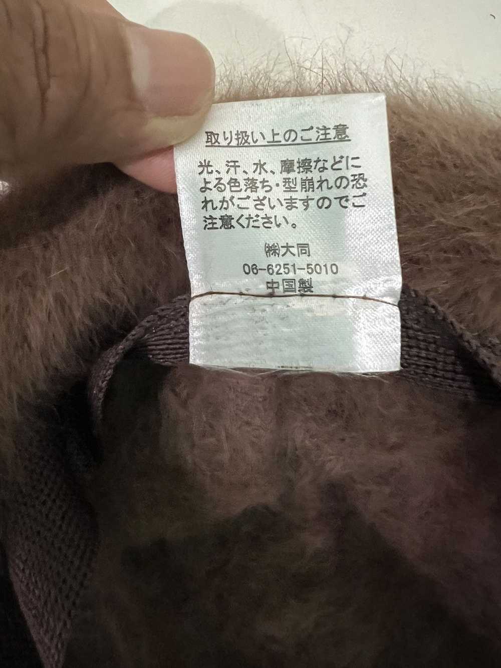 Japanese Brand × Mink Fur Coat × Streetwear Japan… - image 8