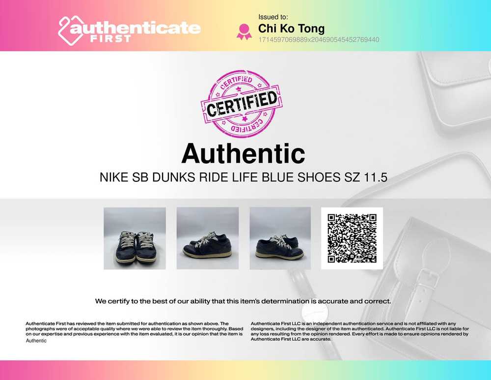 Nike Nike SB Dunk Blue Athletic Shoe Men 11.5 - image 8