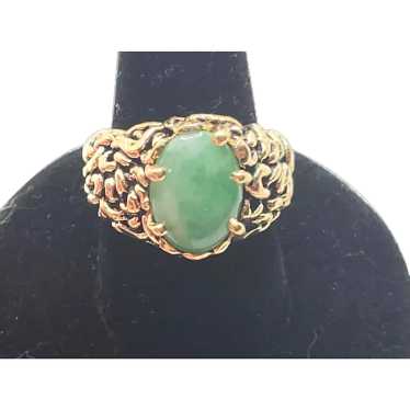 Mid Century Modern Jade & Textured 14K Yellow Gold