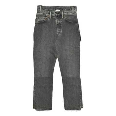 vetements 23ss やすくっ patched baggy jeans 32 vetements 23ss やすくっ patched baggy jeans 32