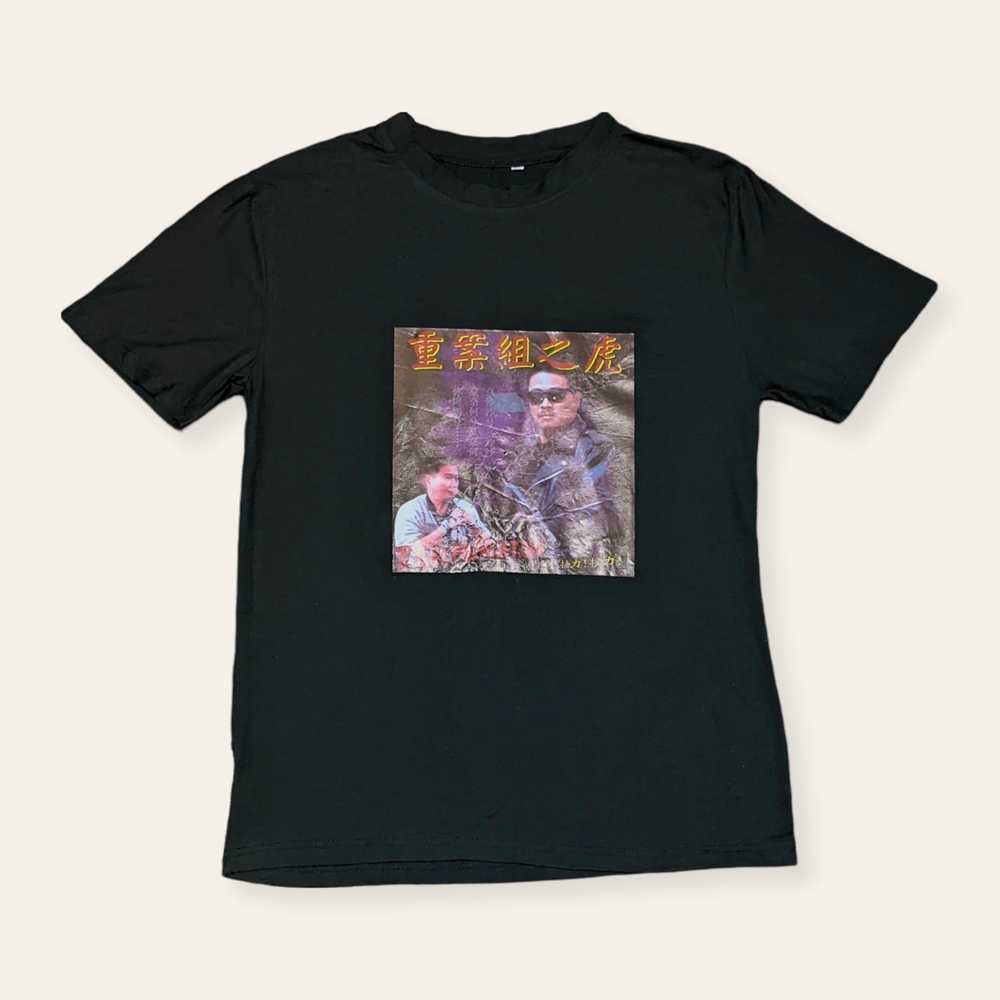 Bruce Lee × Movie × Vintage Vintage 90s Kung Fu F… - image 3