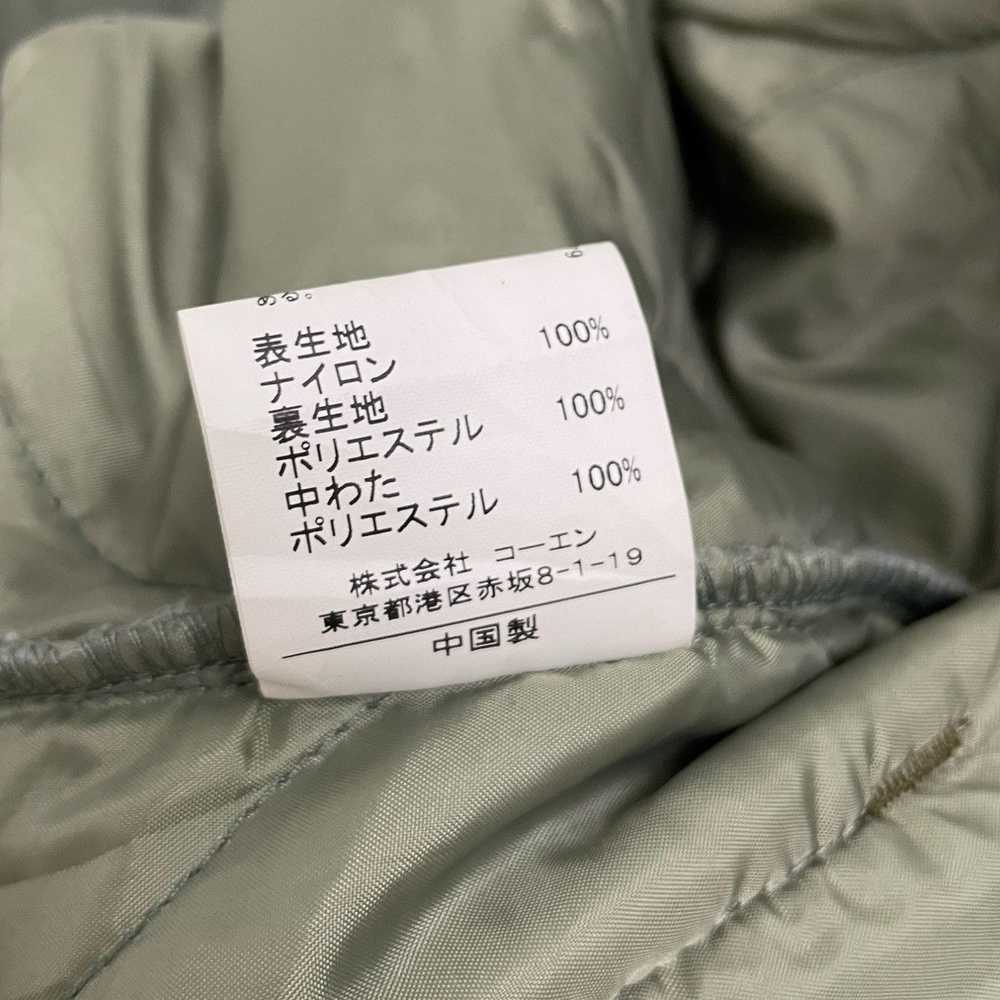 Japanese Brand × Military × Streetwear Coen Japan… - image 7