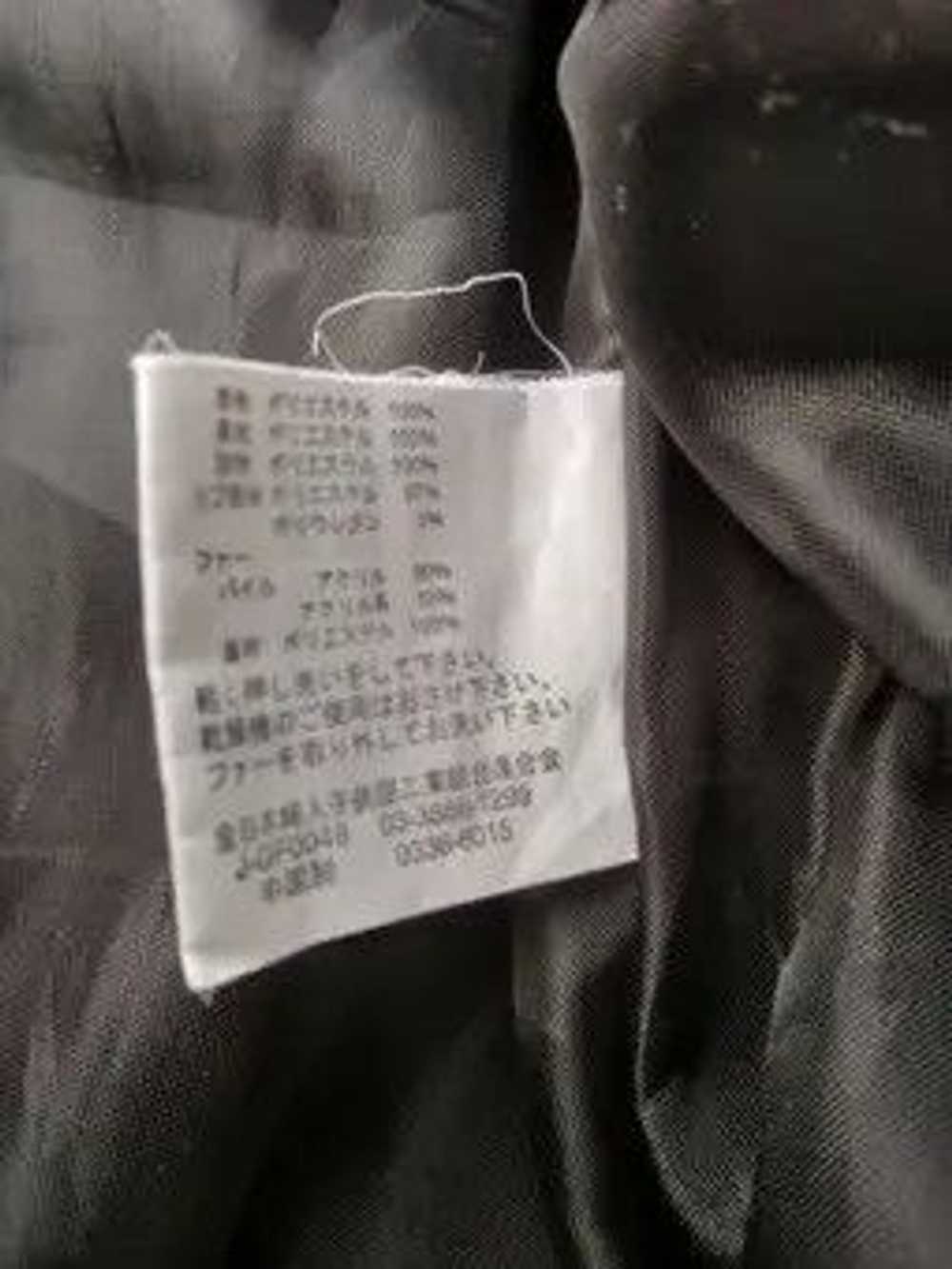 Japanese Brand × Sensations Bomber Jacket SNATCH … - image 11