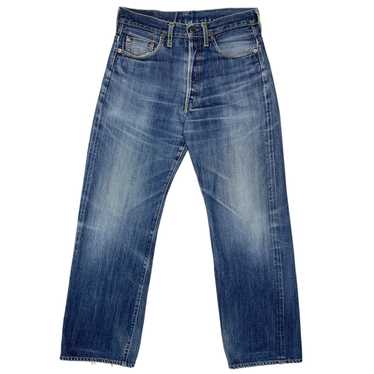 Ys yohji yamamoto denim - Gem