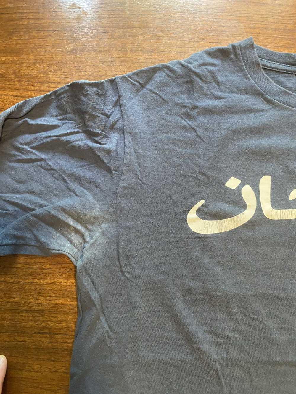 Supreme Supreme Arabic Logo Long Sleeve T Shirt - image 6