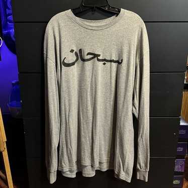 トップス Supreme Arabic Logo L/S Tee Supreme Arabic Logo L/S Tee FW17 Red L | eBay