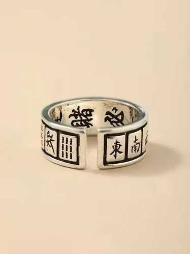 Jewelry × Streetwear × Vintage Vintage Chinese Le… - image 1
