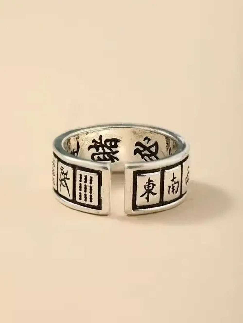 Jewelry × Streetwear × Vintage Vintage Chinese Le… - image 3
