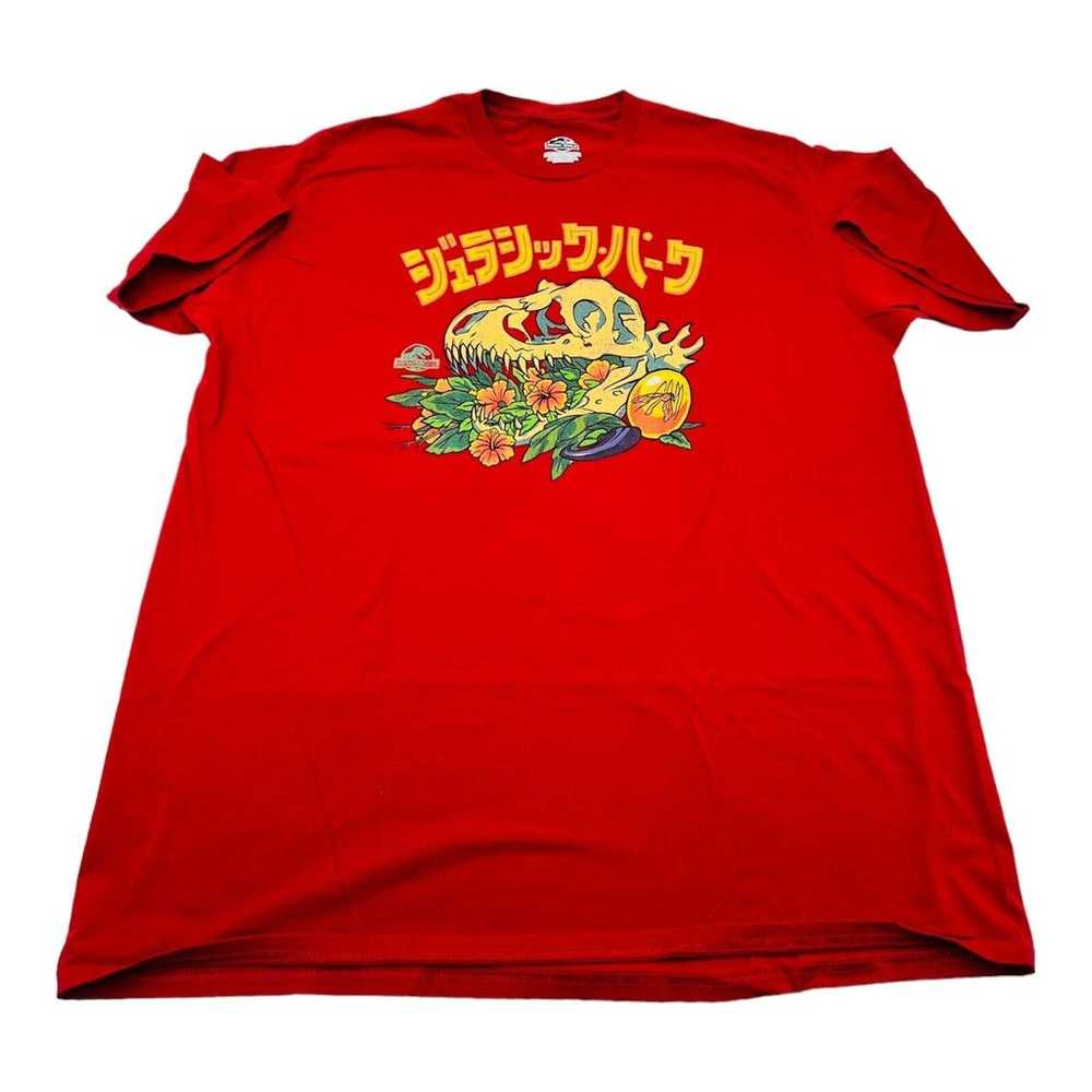 Jurassic World Kanji Red T-Shirt - Mens Shirt - D… - image 1