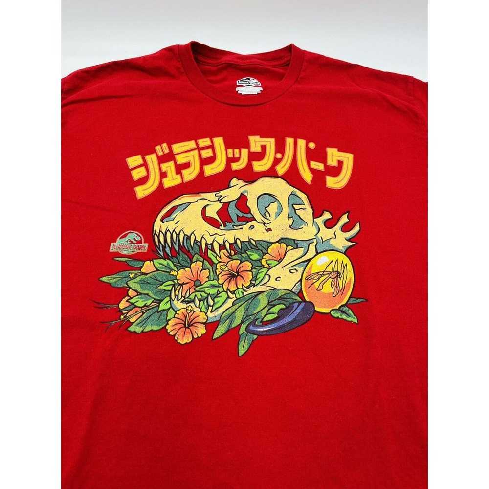 Jurassic World Kanji Red T-Shirt - Mens Shirt - D… - image 2