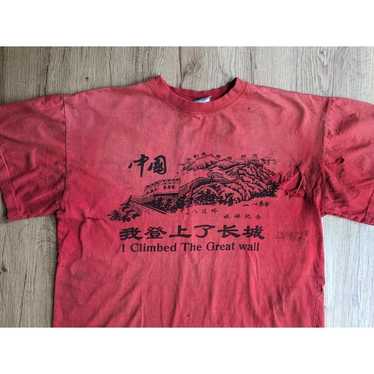 VINTAGE China "I Climbed the Great Wall" Red Chin… - image 1