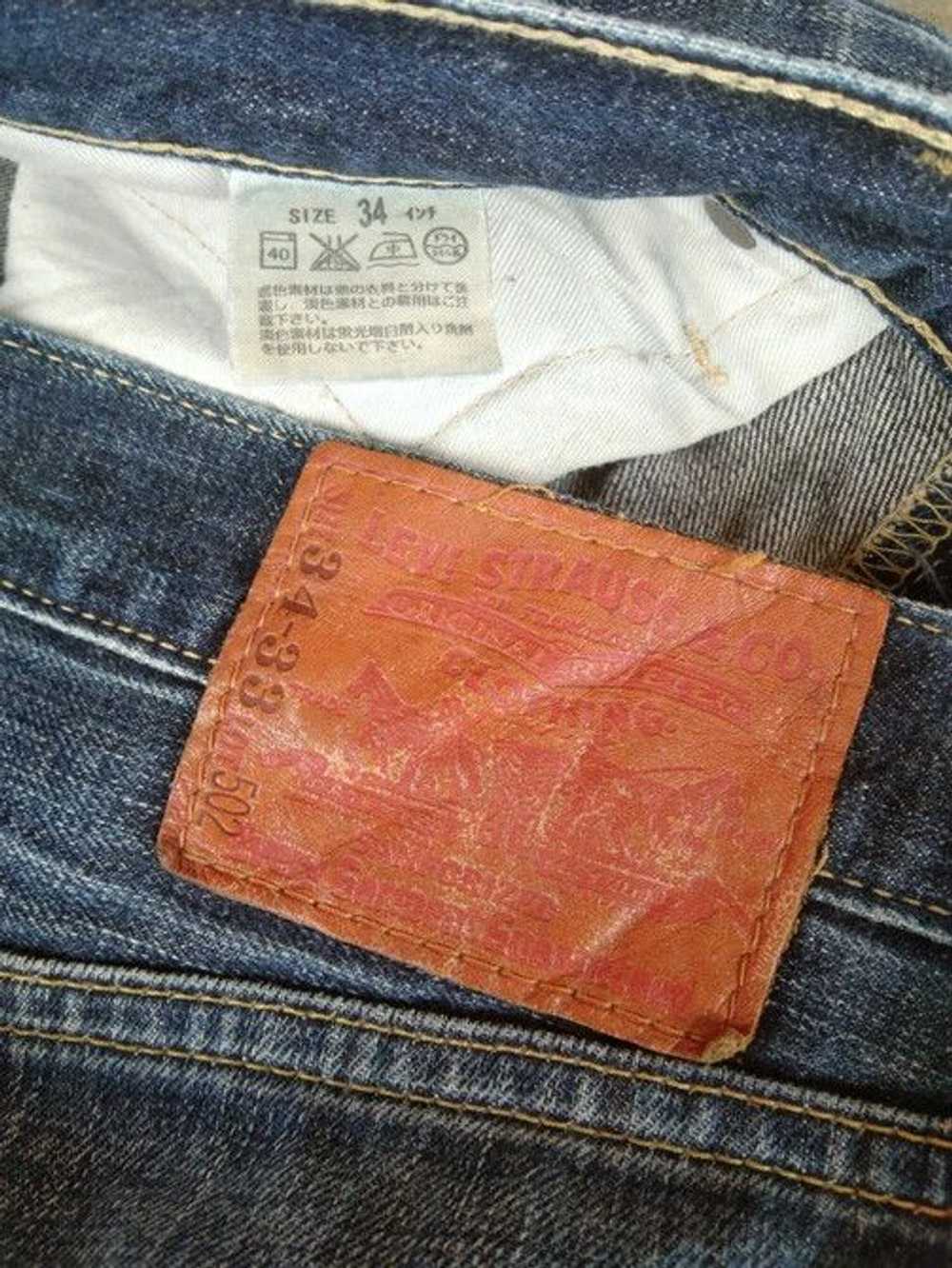 Jean × Levi's × Vintage Vintage Levi's Jeans 502 … - image 10