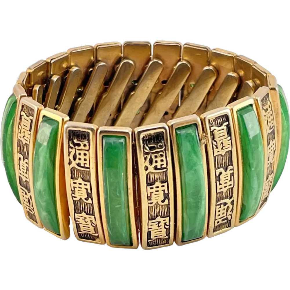 Expansion Cuff Green Marbled Bracelet, Good Luck … - image 1