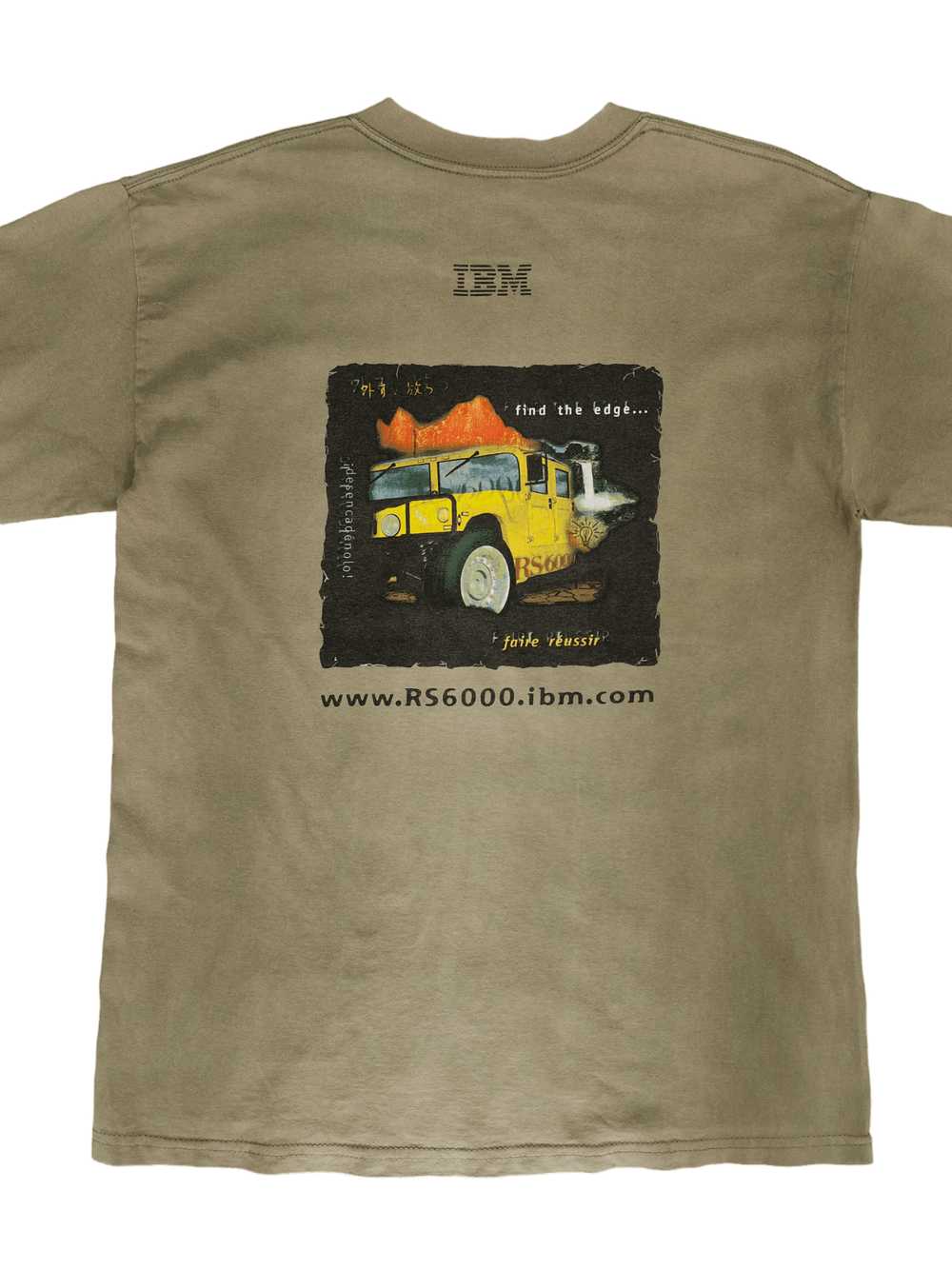 Apple × Hummel × Vintage Vintage 90s IBM RS6000 H… - image 1