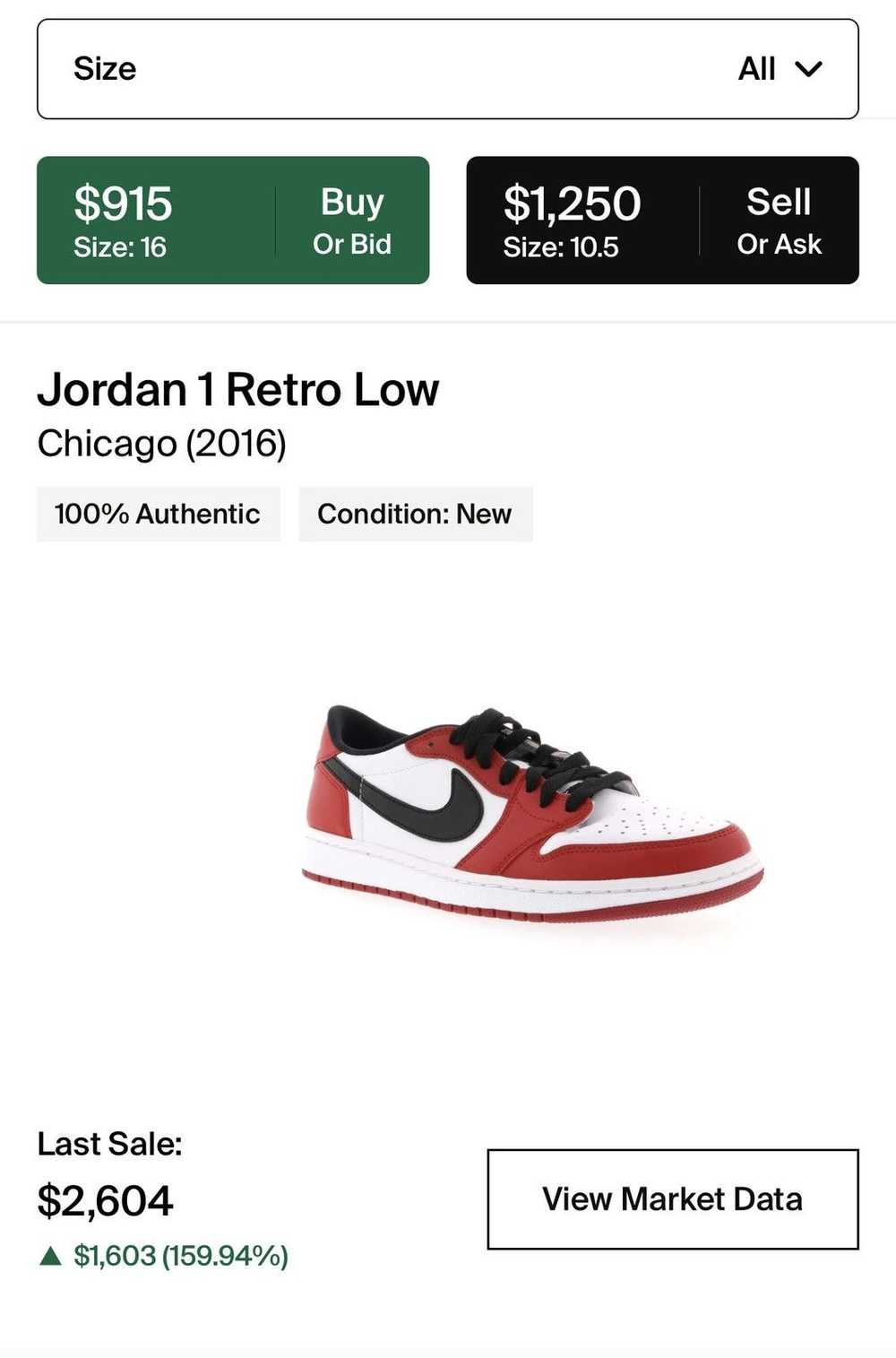 Jordan Brand × Nike Size 12 Air Jordan 1 Retro Lo… - image 4