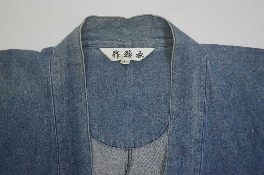Japanese Brand × Streetwear Japanese Brand Jeans … - image 8