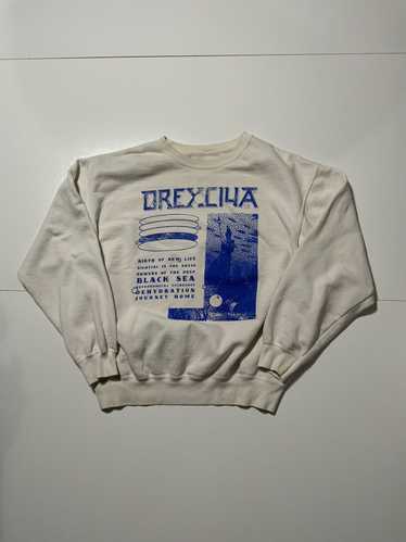 Streetwear × Vintage 1995 Drexciya The Journey Hom