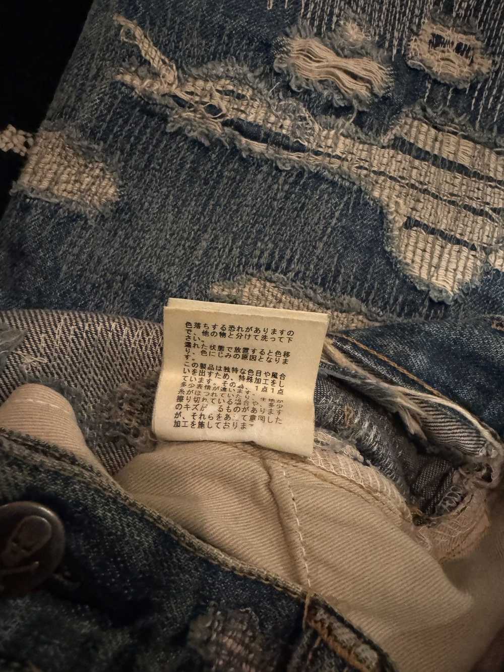Undercover Undercover 85 denim - Gem Undercover Undercover 85 denim - Gem