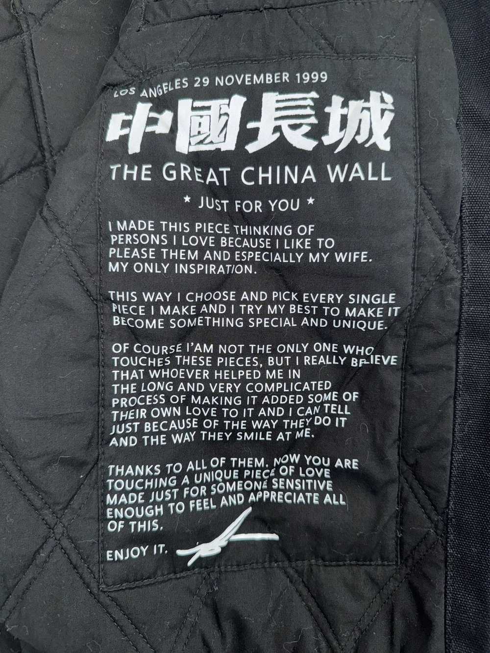 Supreme × The Great China Wall Supreme x TGCW Hoo… - image 5