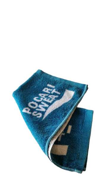 Vintage Pocari Sweat Pocket Towel