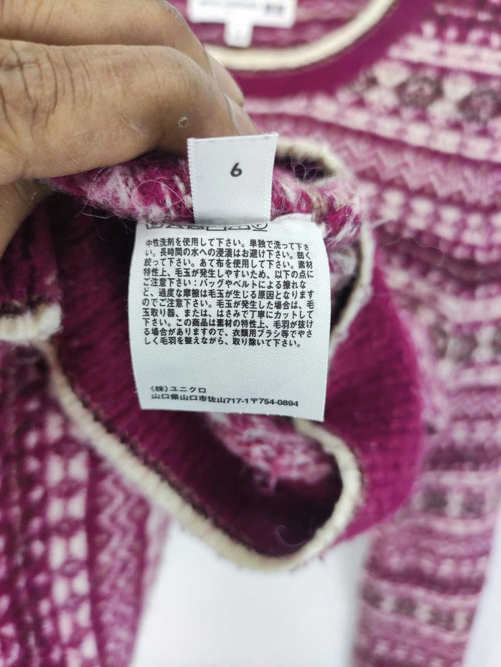 Vintage Ines De LA Fressange Uniqlo Wool Sweater - image 4