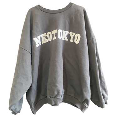 Non Signé / Unsigned - Sweatshirt - image 1