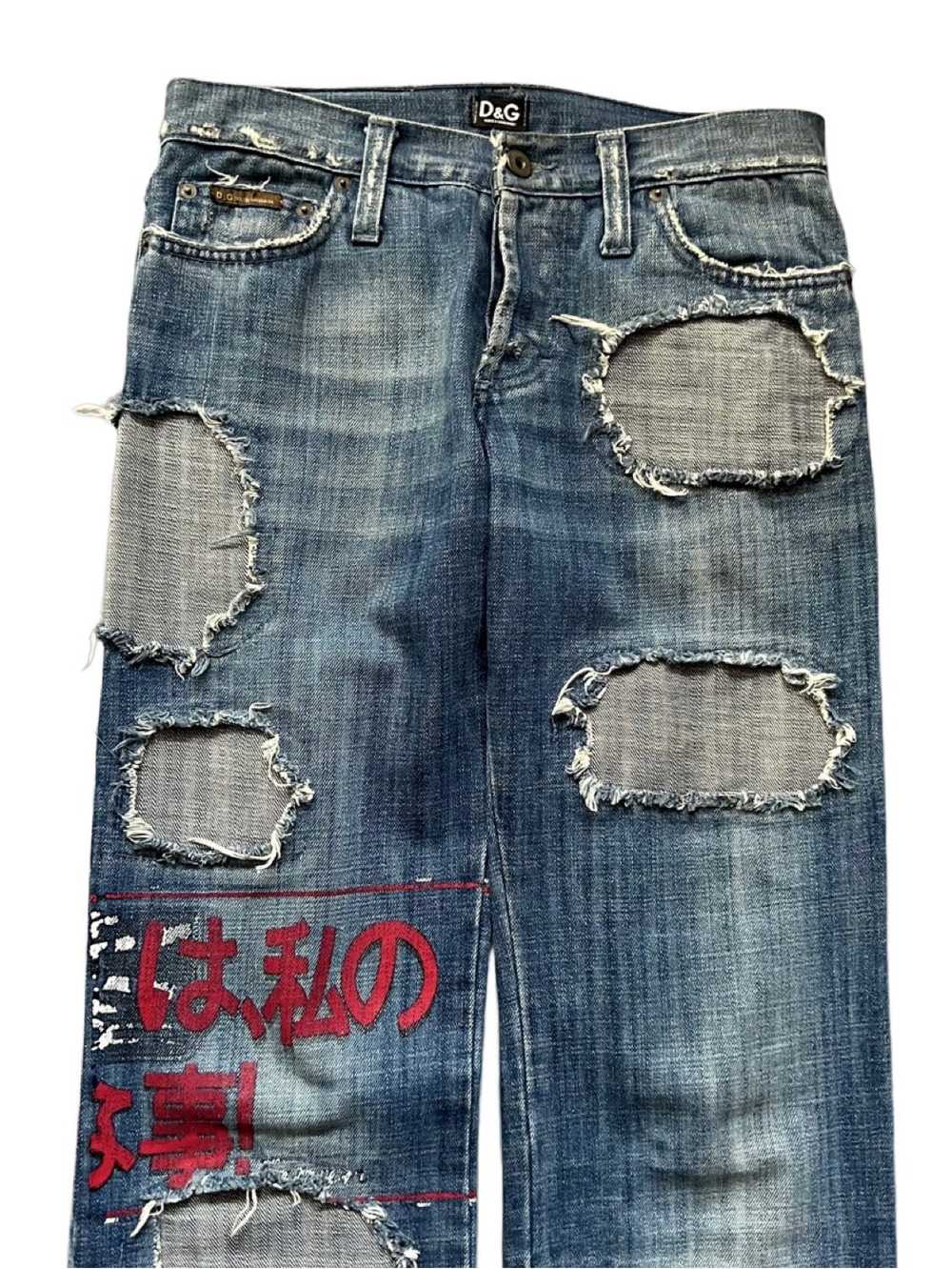 Dolce & Gabbana Distressed Jeans - image 3