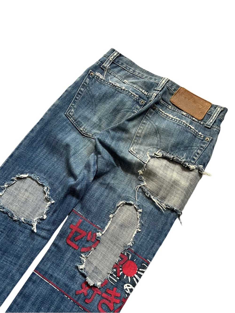 Dolce & Gabbana Distressed Jeans - image 4