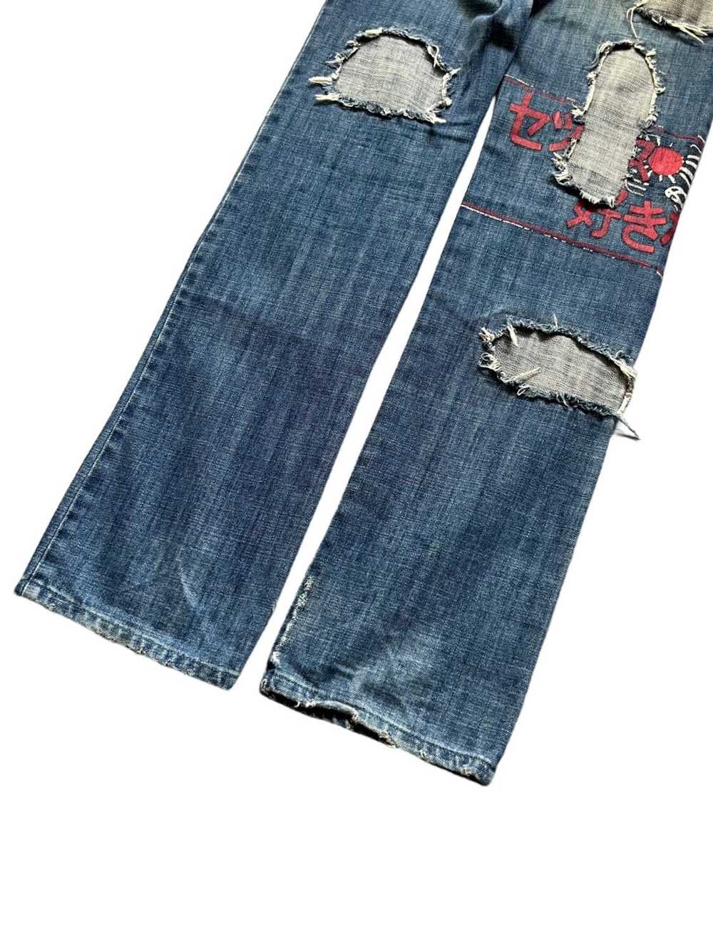 Dolce & Gabbana Distressed Jeans - image 5