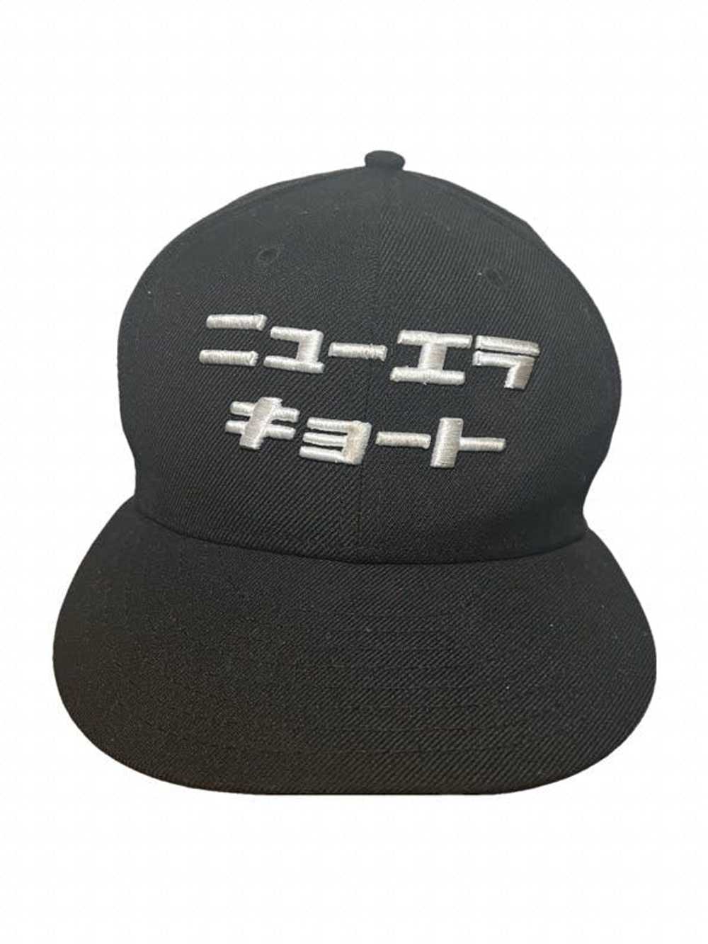 New Era - Sakura cap - image 2