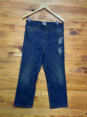Kansai Yamamoto - Vintage 90s Kansai Impact Jeans