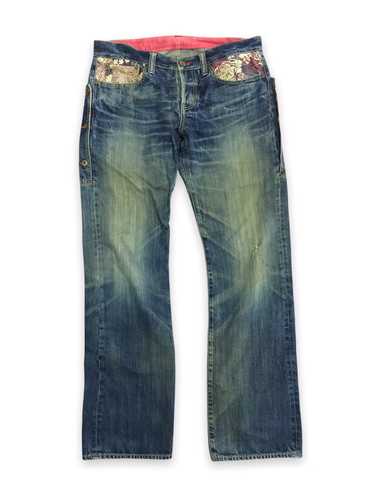 Very Rare - Eternal Denim Pants